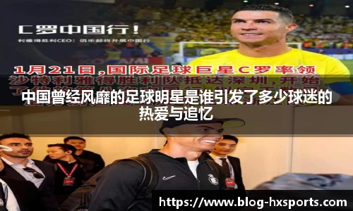 海星体育在线直播