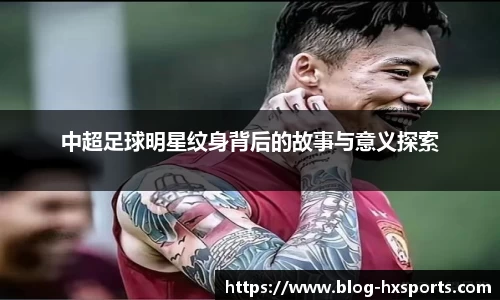 海星体育在线直播