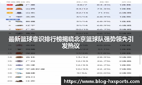 海星体育在线直播